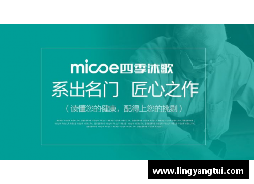 凤凰联盟官方网站校企双联合再创新高度——四季沐歌“智慧能源多能互补烘干装”